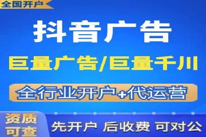 百度竞价：从入门到精通，快速实现盈利的案例集